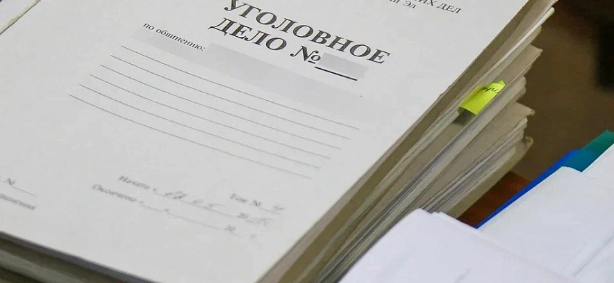 Фото: из публикаций 1rnd.ru