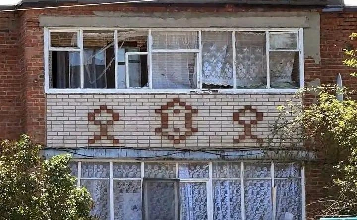 Фото: кадр из социальных сетей