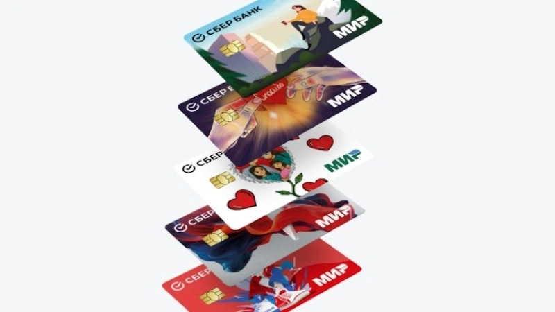 Фото: с сайта банка