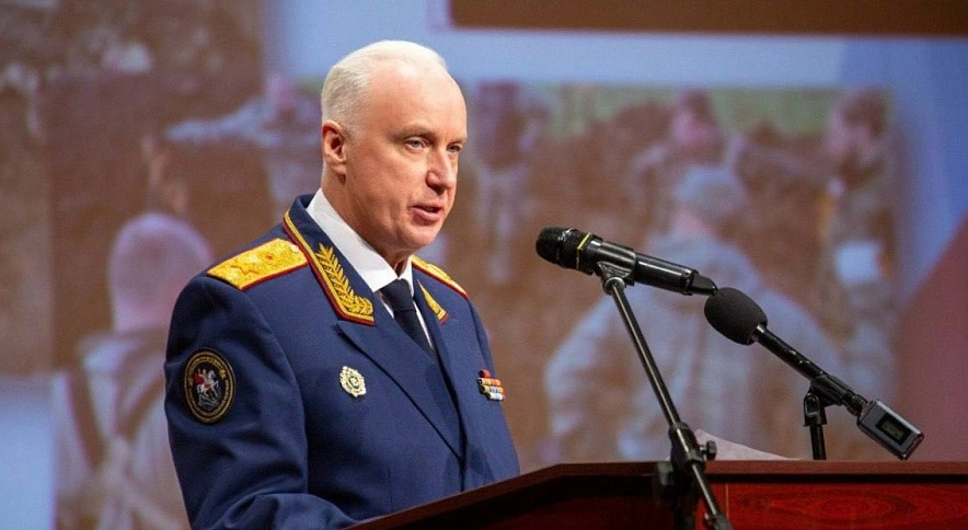 Фото: Александр Бастрыкин / кадр СКР