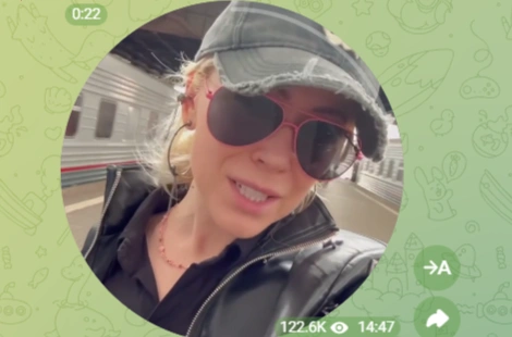 Фото: Екатерина Мизулина, кадр ТГ