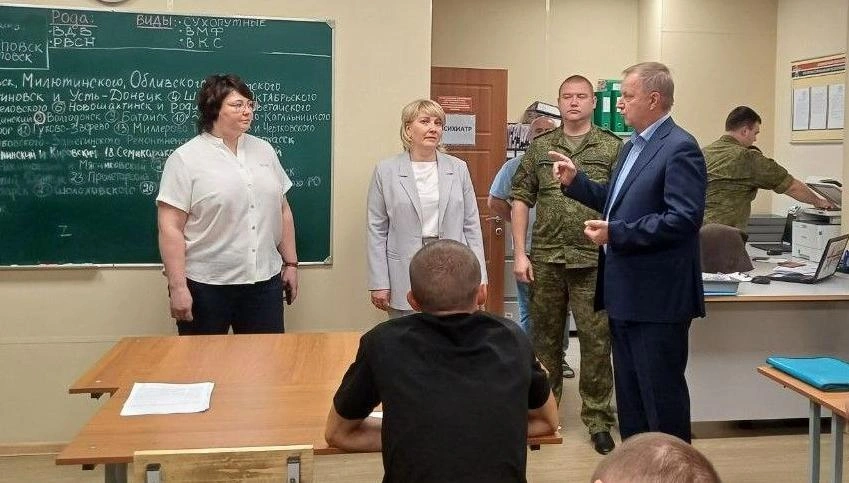 Фото: кадр ПРО