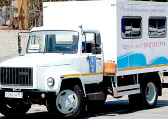 Фото: Администрации города Ростова-на-Дону