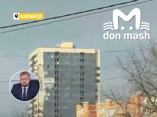 Фото: ТГ канала «Don Mash»