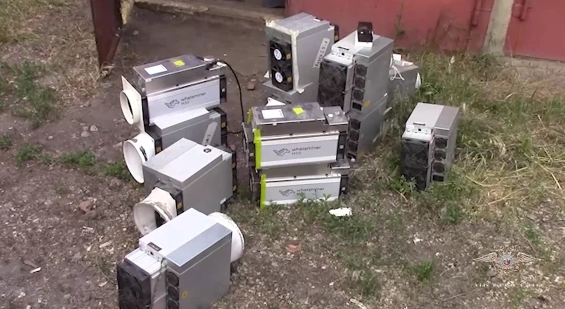 Фото: кадр оперативной съёмки