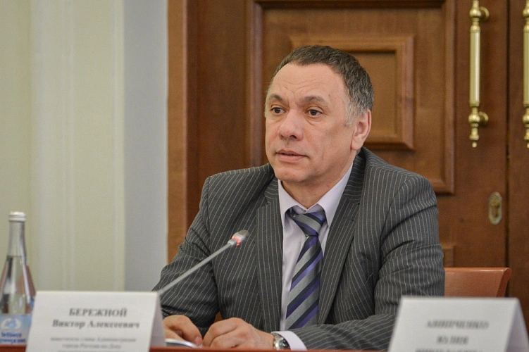 Фото: Виктор Бережной, кадр из архива мэрии Ростова