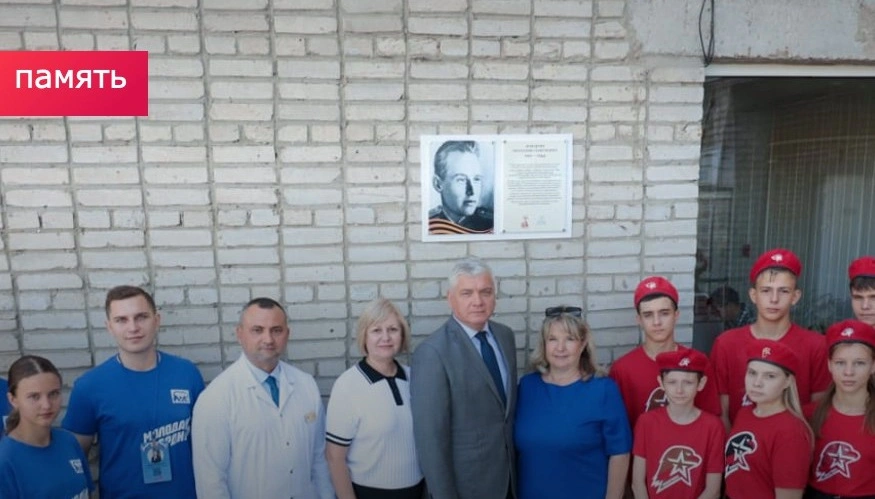 Фото: Министерство здравоохранения Ростовской области