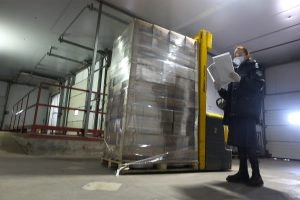 Фото: Региональный Россельхознадзор