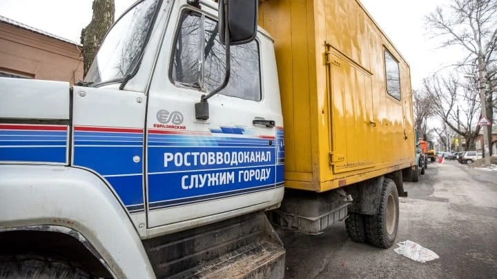 Фото: ТГ канала «Че по Ростову?»