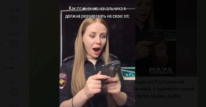 Фото: скриншот видео \\ кадр из соцсети