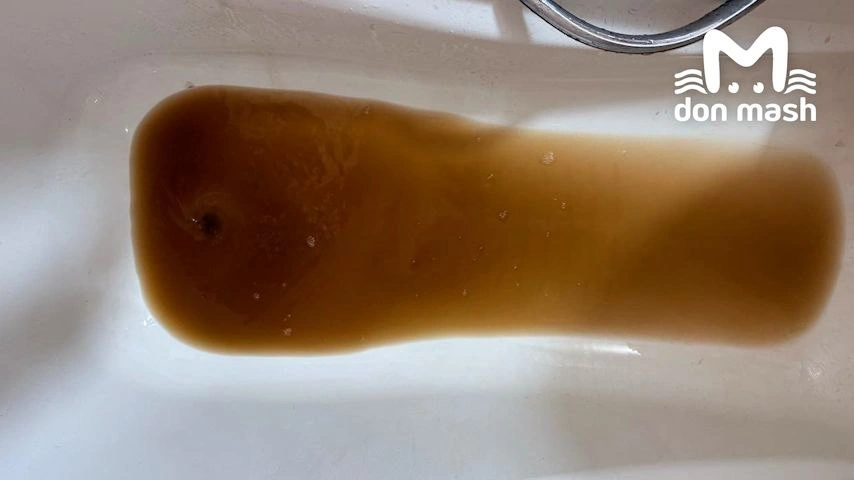 Фото: ТГ канала "Don Mash"