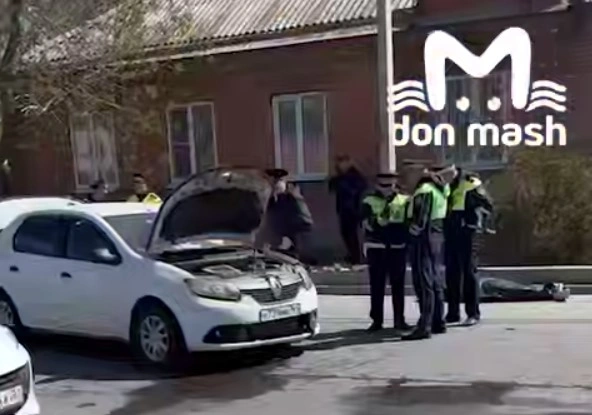 Фото: ТГ канала «Don Mash»