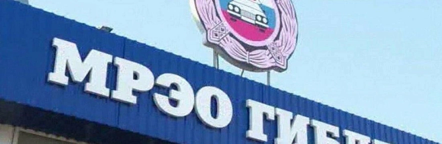 Фото: из публикаций 1Рнд