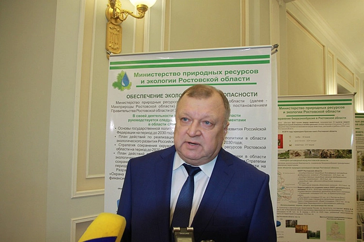 Фото: Г. Урбан // кадр минприроды РО