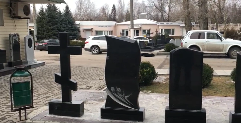 Фото: из архива 1rnd.ru