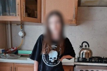 Фото: ГУ МВД России по Ростовской области