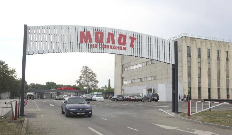 Фото: Город N 