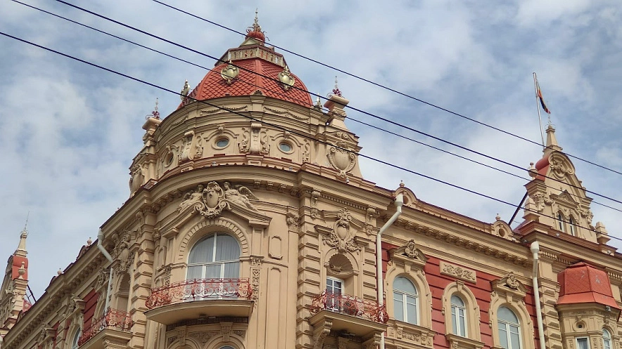 Фото: Здание администрации Ростова, 