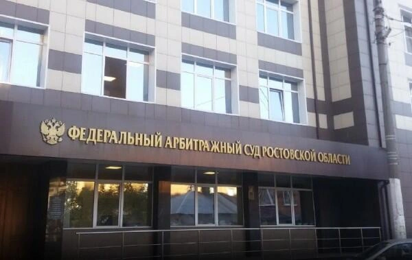 Фото: Сайта Юрист компании