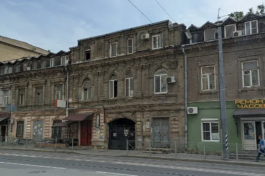 Фото: Департамент ЖКХ и энергетики