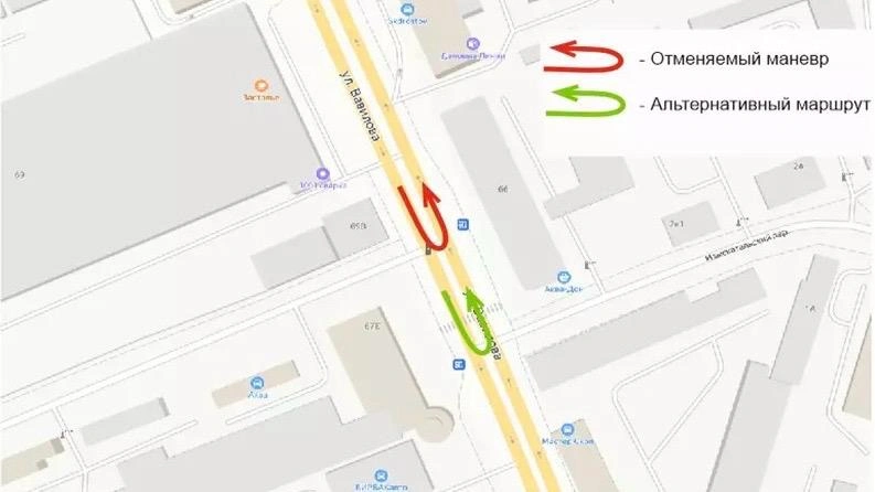 Фото: В центре Ростова в день забега ограничат движение автомобилей / фото: сайт администрации Ростова