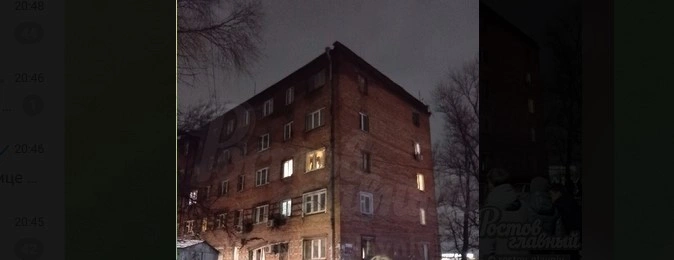 Фото: Дом на Нариманова в Ростове \\ кадр видео из соцсети