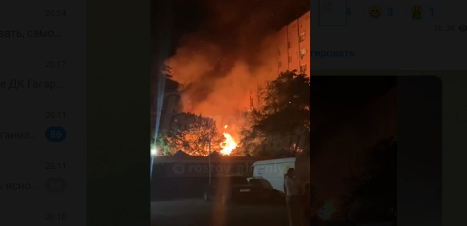 Фото: стоп-кадр видео с места происшествия