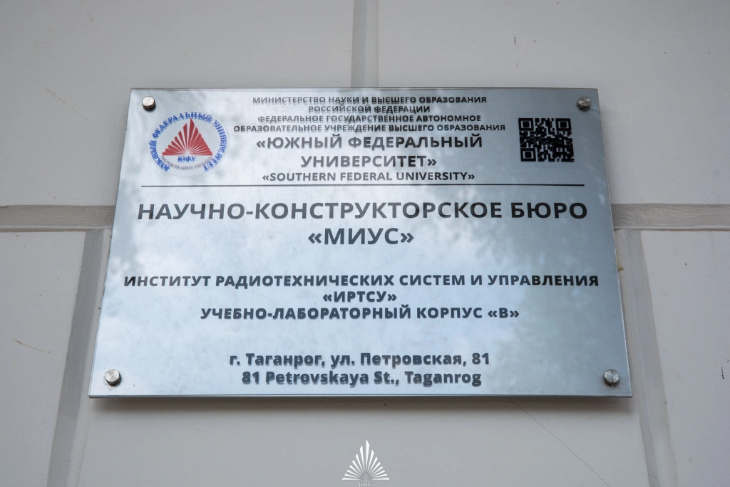 SEV_8425.jpg SEV_8425.jpg