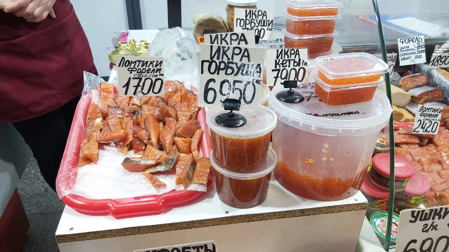 икра.jpeg икра.jpeg