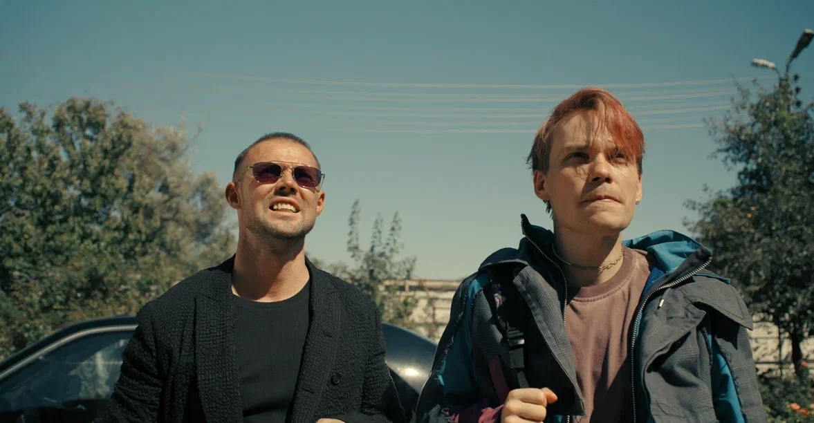 «Лада Голд».png