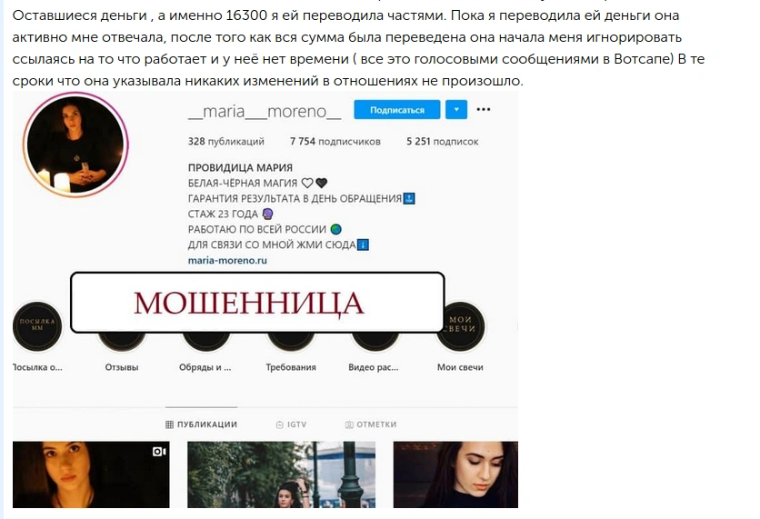 Снимок экрана_2023-09-20_17-12-11.png