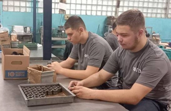 031e97e3-1383-417c-bcc3-50990f398547.jpg 031e97e3-1383-417c-bcc3-50990f398547.jpg