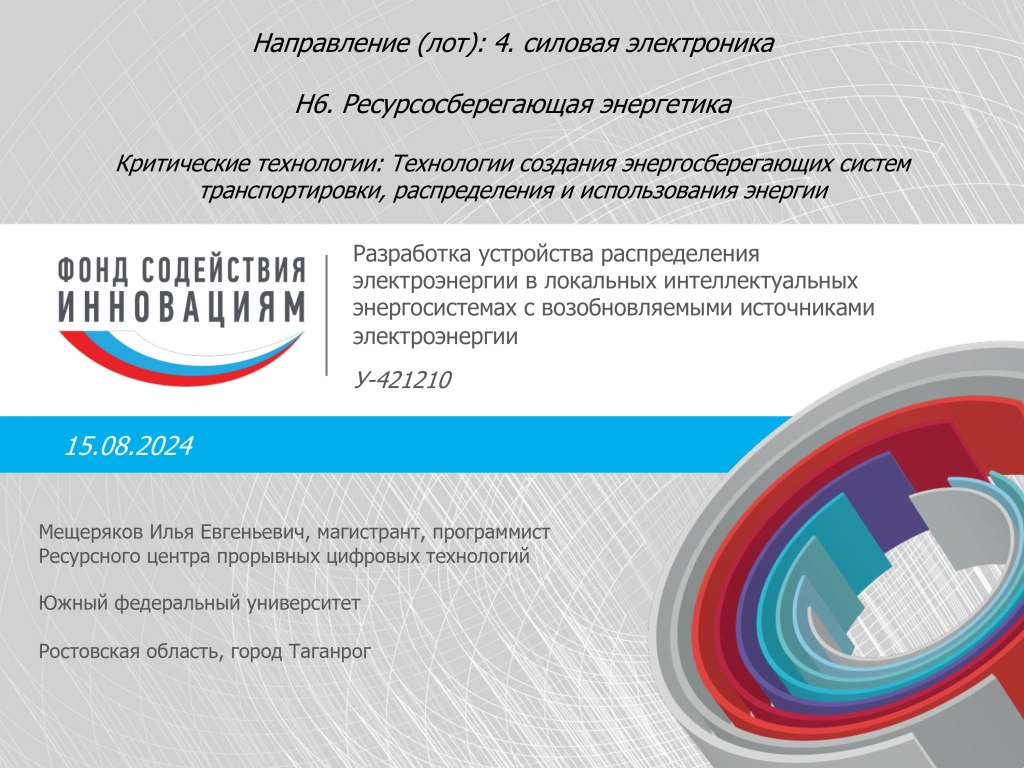 image4.jpeg image4.jpeg