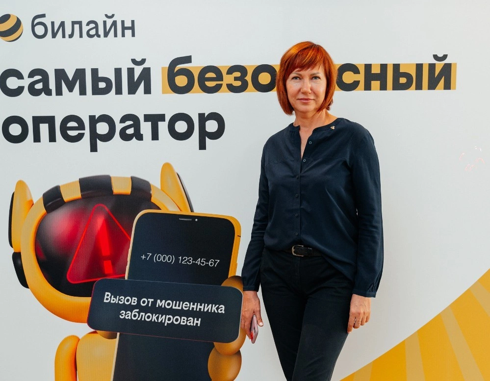 С. Кострицына.jpg