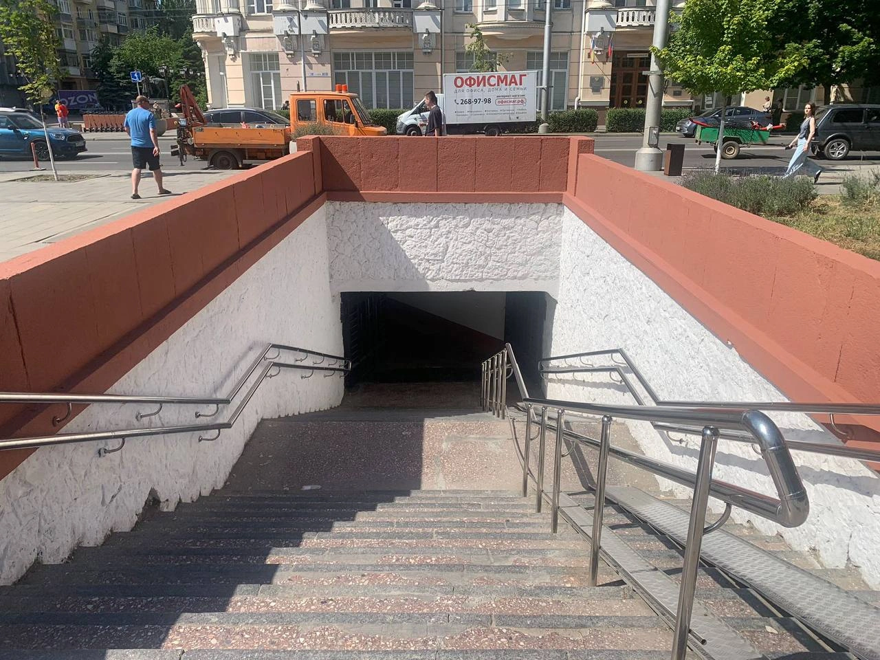 переход1.jpg переход1.jpg