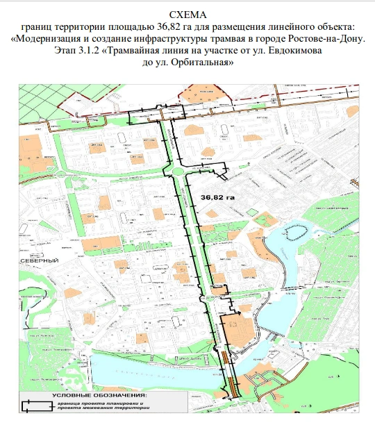 Схема планировки линий трамвая на проспекте Космонавтов