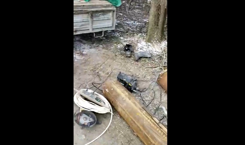 Screenshot_5.jpg Screenshot_5.jpg