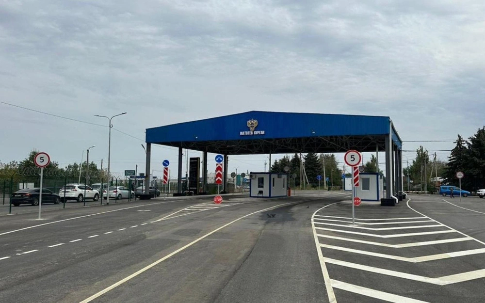 ПунктПропуска.jpg ПунктПропуска.jpg