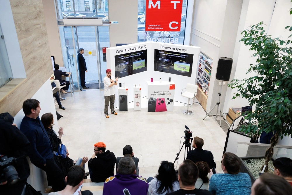 мтс4.jpeg мтс4.jpeg