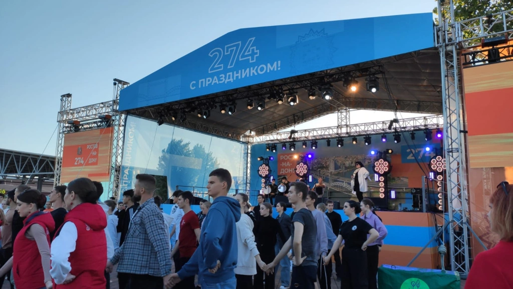 гала-концерт.jpg гала-концерт.jpg