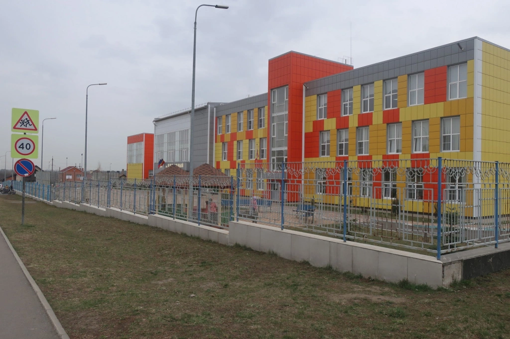 щкола.jpg щкола.jpg