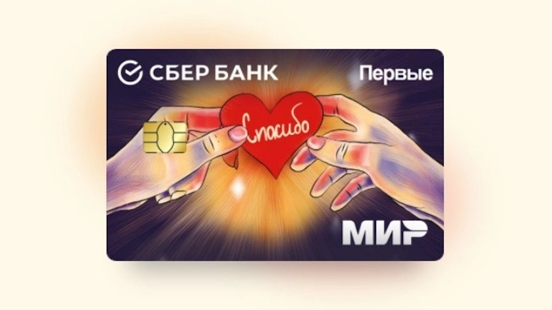 Дизайн Виктории Пономарёвой.jpg Дизайн Виктории Пономарёвой.jpg