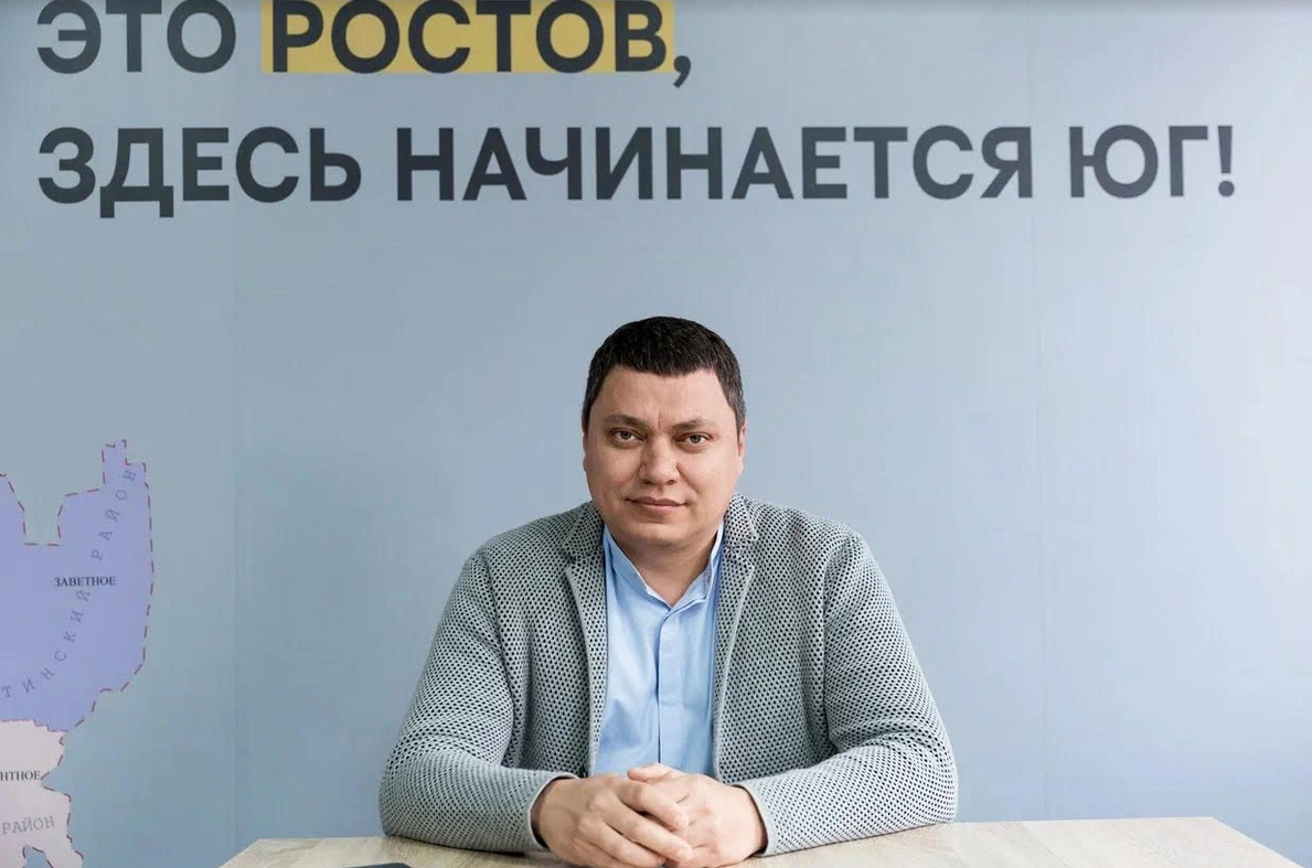 Снимок экрана_2024-04-01_14-41-29.png