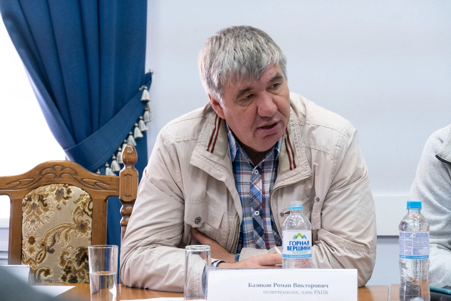 Р. Базиков.jpeg