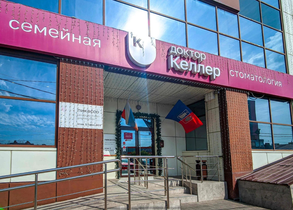 WhatsApp Image 2024-09-30 at 17.44.16 (5).jpeg WhatsApp Image 2024-09-30 at 17.44.16 (5).jpeg