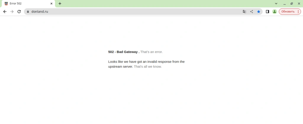 Снимок экрана_2025-02-03_17-00-13 (1).png