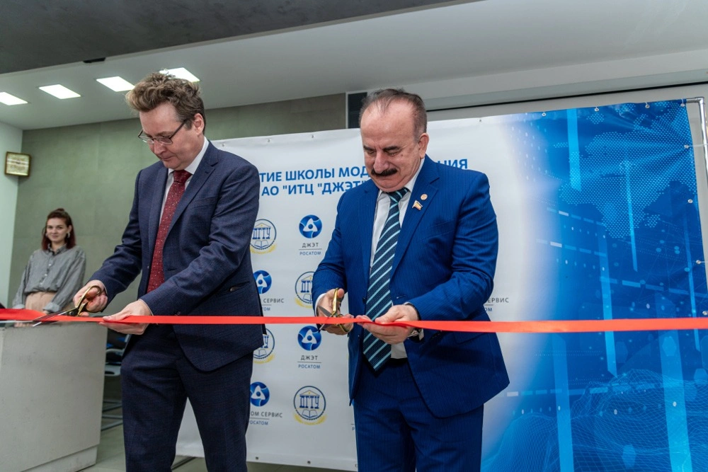 открытие класса.jpeg