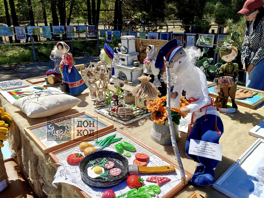 выставка.jpg выставка.jpg