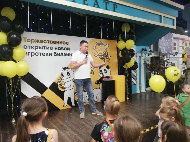 Кидбург2.jpg Кидбург2.jpg