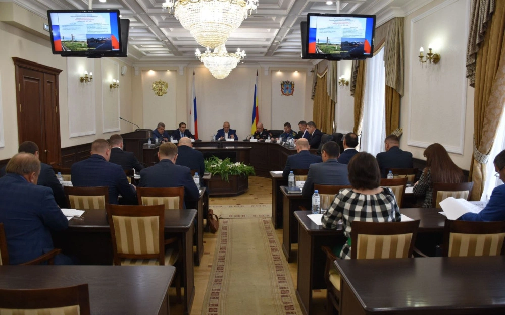 минтрансРО.jpg минтрансРО.jpg